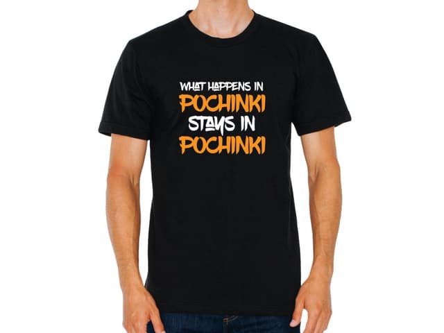 Férfi póló Ami Pocsinkiben történik, az Pocsinkiben is marad PUBG
