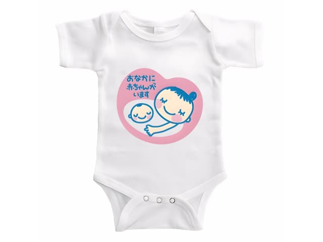 Baba bodyk terhes matrica